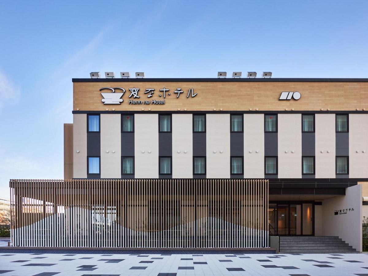 Henn Na Hotel Komatsu Ekimae ภายนอก รูปภาพ