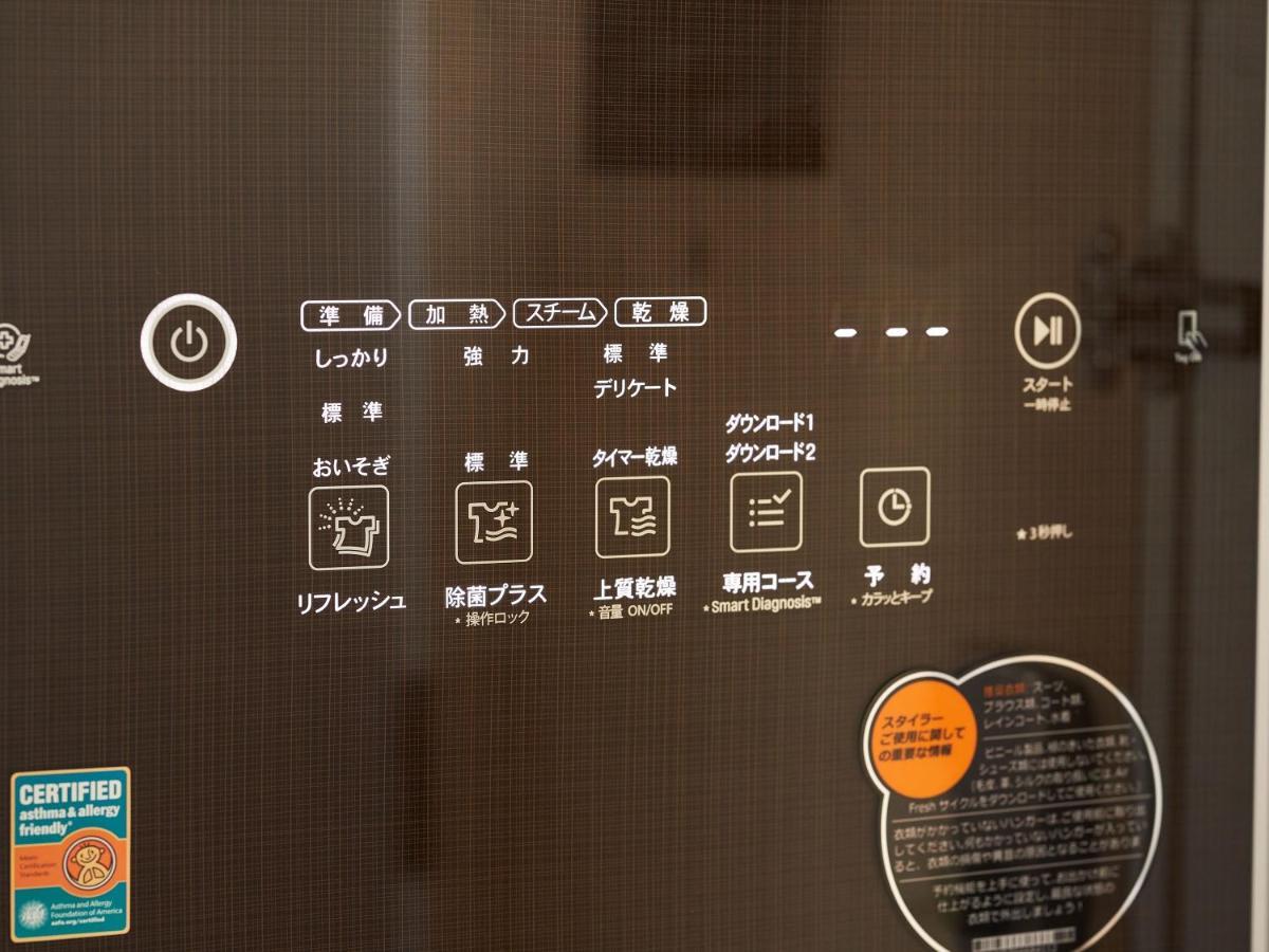 Henn Na Hotel Komatsu Ekimae ภายนอก รูปภาพ